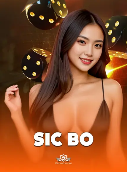 ภาพโต๊ะสดแนวตั้ง DGM Sicbo