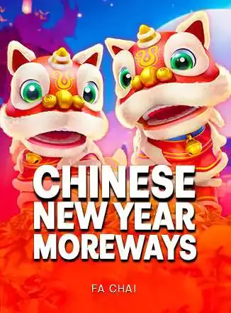 ภาพปกเกมสล็อต FC Chinese New Year Moreways