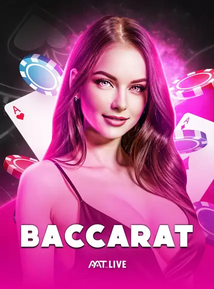 ภาพโต๊ะคาสิโนสด OFA Baccarat