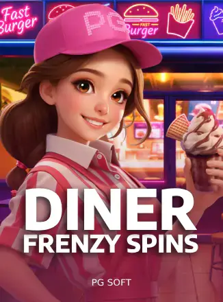 ภาพปกเกมสล็อตแนวตั้ง PGS Diner Frenzy Spins